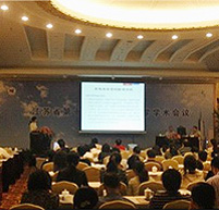 江苏省第十四次皮肤病学学术会议在省会南京圆满举行