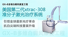 Xtrac308׼Ӽϵͳ